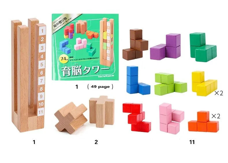 Montessori Tetris Tower Block